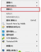 win7系统电脑频繁在键盘按F5刷新键有什么作用？