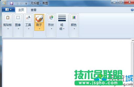 win7系统使用画图功能去除图片水印的方法步骤2