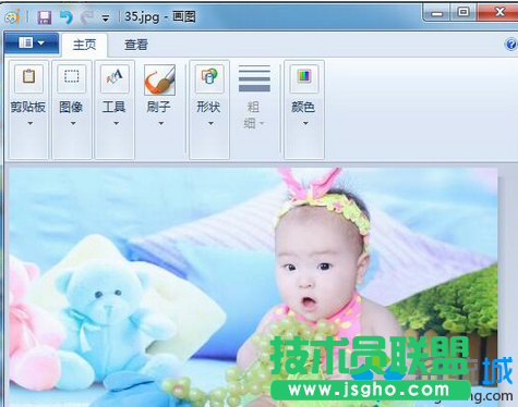win7系统使用画图功能去除图片水印的方法步骤5