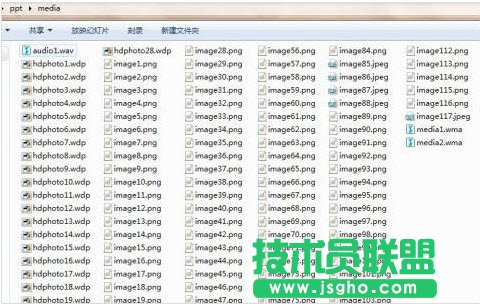 找到media文件夹就是ppt文件的所有素材