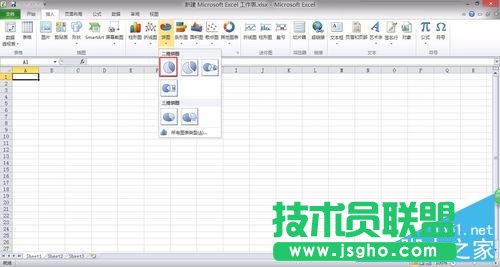 Excel中如何简单快速的插入饼图