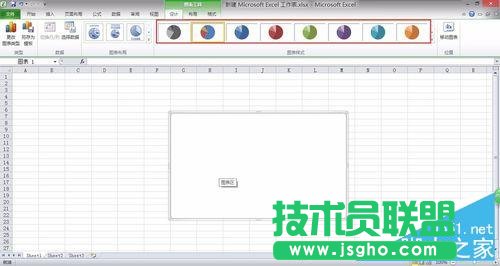 Excel中如何简单快速的插入饼图
