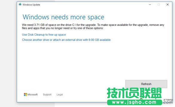升级Win10最新版时系统盘空间不够怎么办 三联