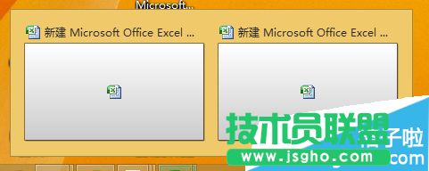 office2007如何同时打开两个独立窗口