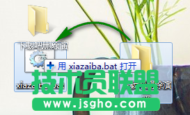 找不到该项目怎么删除,找不到该项目,找不到该项目 请确认该项目的位置