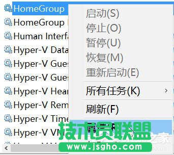 Win10系统最全面详细的优化设置