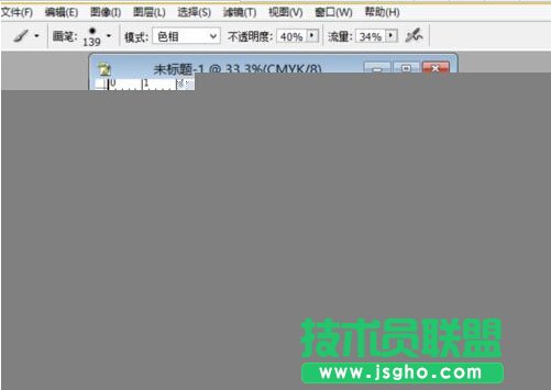 怎样将EXCEL的表格运用到PS中
