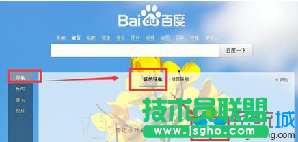 添加页面地址