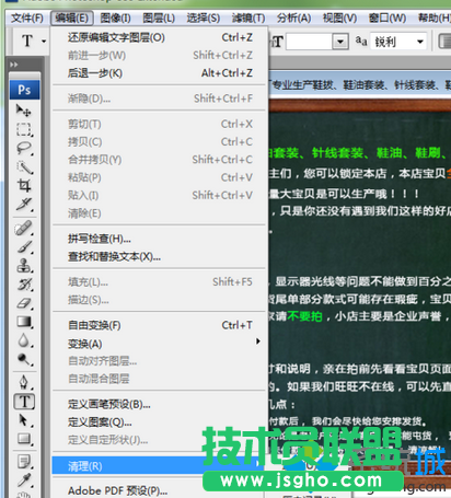 点击还原