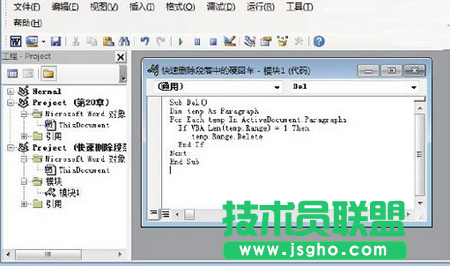 图3　在“代码”窗口中输入程序代码