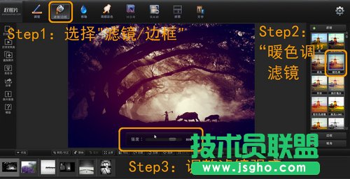 好照片让黑白照片一步营造温暖意境美