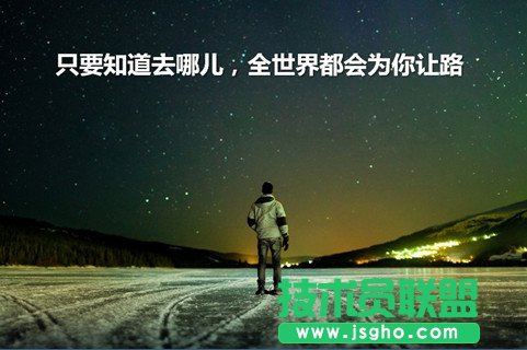 如何设计最惊艳的PPT 三联