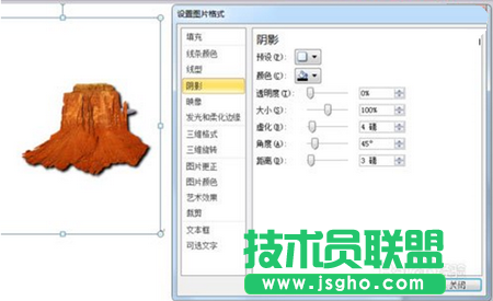设置图片格式