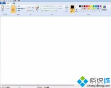 Win7怎么用自带画图板裁剪图片？