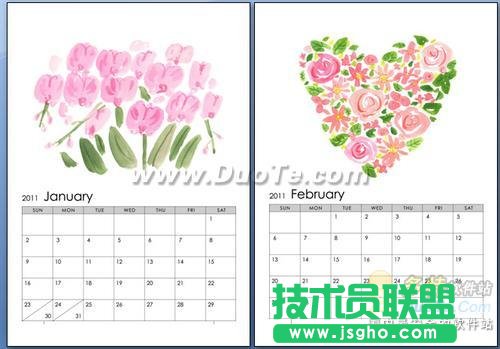 WPS模板教你制作新年日历