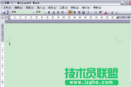 打开word程序