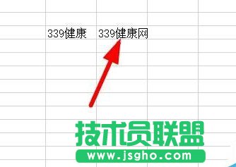 Excel中Choose函数如何使用？