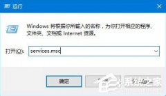win10更新卡住不动如何处理？