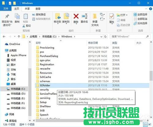 win10更新不动如何处理？Win10系统更新时卡住的应对措施