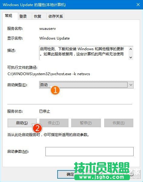 win10更新不动如何处理？Win10系统更新时卡住的应对措施