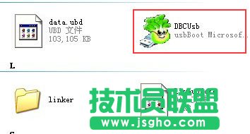 大白菜怎么做系统，大白菜超级U盘启动盘制作方法