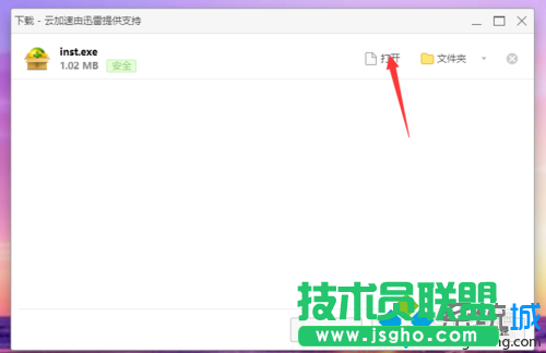 点击“下载”
