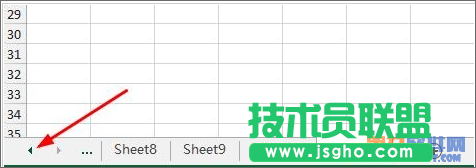 多个Excel工作表中怎么快速跳转到指定表？_新客网
