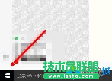 点击【开始】菜单