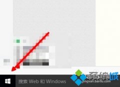 win7打开网页游戏后提示“Flash Player版本过低”无法正常播放图片怎么办