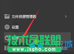 点击下方的【所有应用】