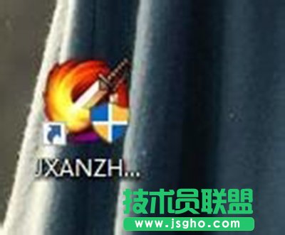 Win10安装剑网三