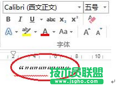 中文双引号