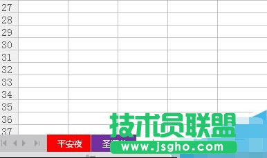 Excel如何给工表加颜色或重命名！