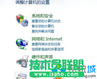 选择“卸载程序”