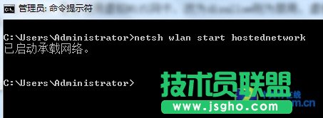 将<a target=_blank href='http://www.huacolor.com/article/hua-1621.html' class=UBBWordLink>Win7</a>变成无线路由器 