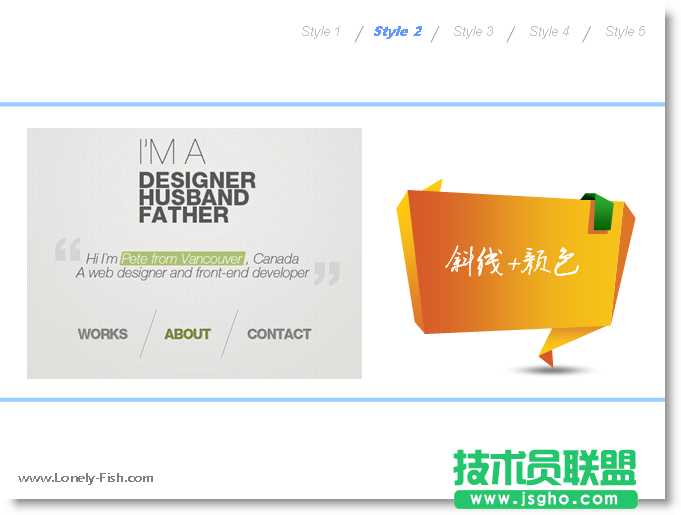 给你的PPT加上美观实用的导航03