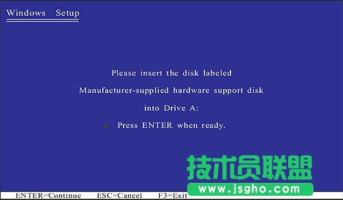 RAID配置全程(图十一)