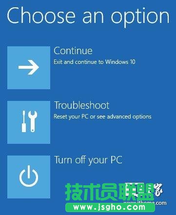 Win10忘记电脑密码怎么办？解决教程奉上