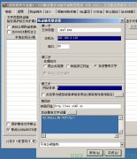 我来教你玩转MYIIS-VIF 防盗链 基础防盗链
