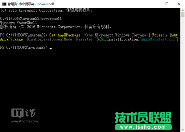 Win10小娜无法搜索Win32程序？一个命令瞬间搞定