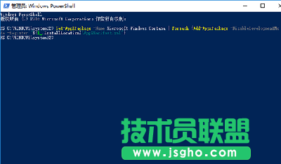 Win10小娜