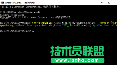Win10小娜