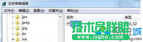保留“默认”