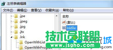 点击“ openwithprogids ”