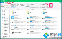 Win10系统怎样压缩hiberfil.sys文件