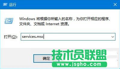 Win10更新卡住不动解决办法   三联