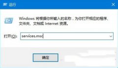 Win10更新卡住不动解决办法