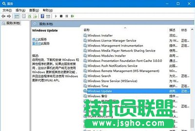 Win10更新卡住不动
