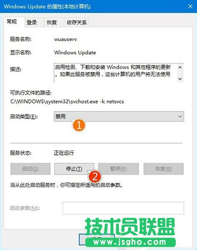 Win10更新卡住不动