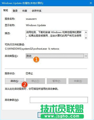 Win10更新卡住不动